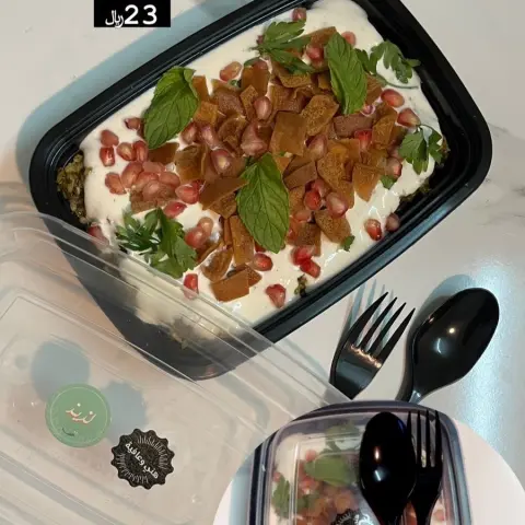 جرب منتجنا واحكم بنفسك بس حنا نقول لذييذ😋 موقعنا الرياض ظهرة لبن