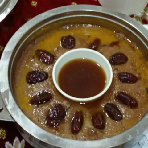 عريكه جنوبيه كما يتوفر عريكه ملكيه وحروقه او خٌلاصه سمن
