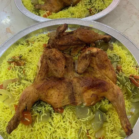 مندي دجاج رز أصفر
