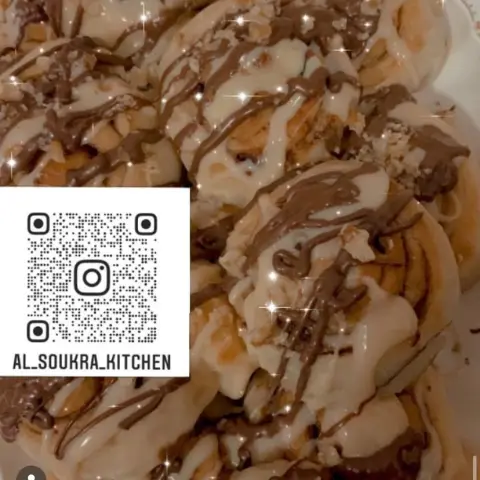 طلبيه سينابون ✨