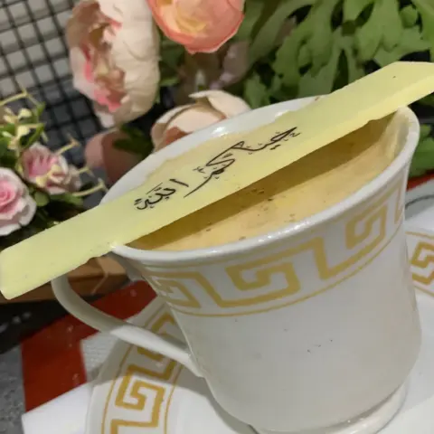 لوقو كابتشينو