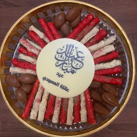 شوكلاتة ويفر محشيه وطباعه لوح للاعياد