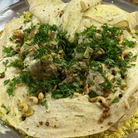 منسف