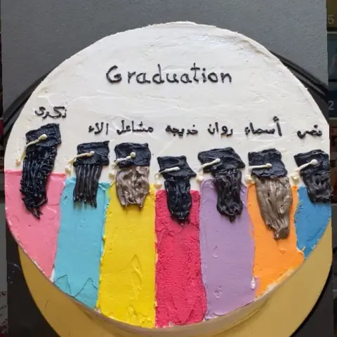 كيكات منار 😍✨