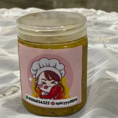 شطة سبايسي لذيذة😋