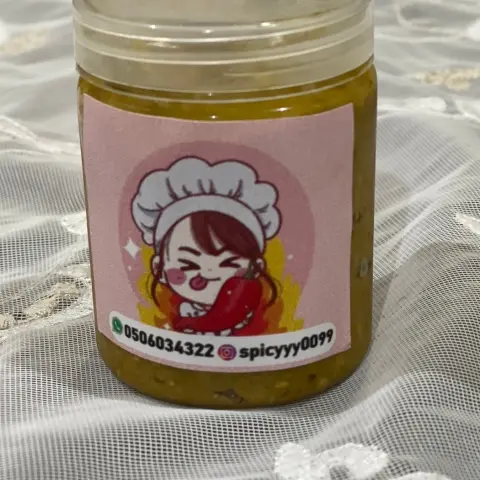 شطة سبايسي لذيذة😋