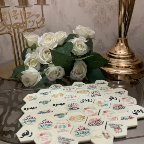 لوقوا الخليه