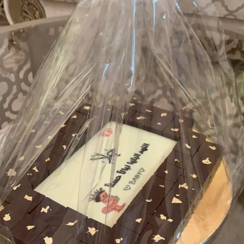 شكولاته