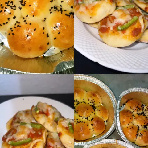 جميل