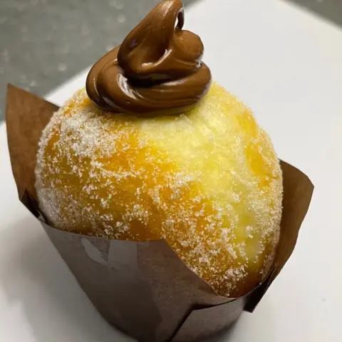دونات كوريه