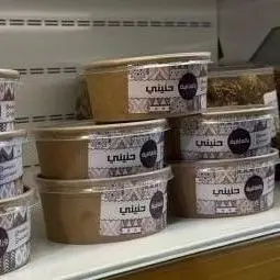 حنيني