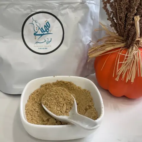 بن مبهر نظيف ربع كيلو ٣٥ نص كيلو ٤٠ كيلو ٦٥