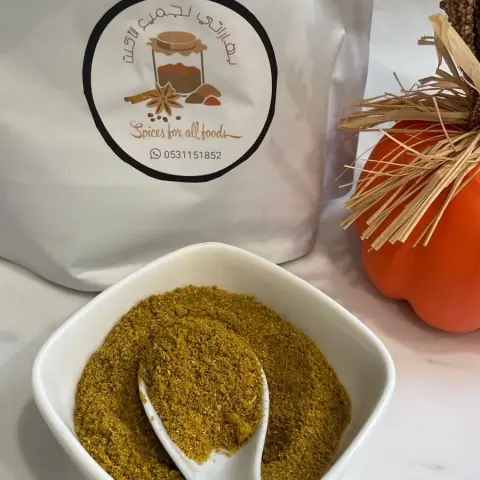 بهارات مشكلة نظيفه موزونة