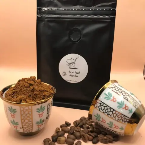 قهوة عربية مطحنة