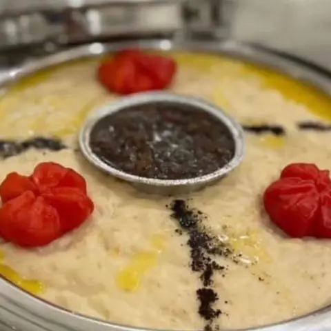 جريش