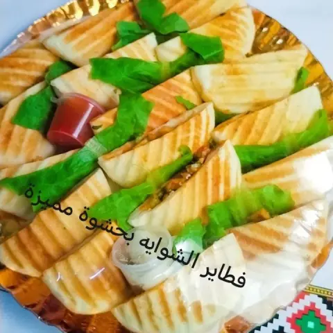 فطاير الشوايه بحشوة مميزة