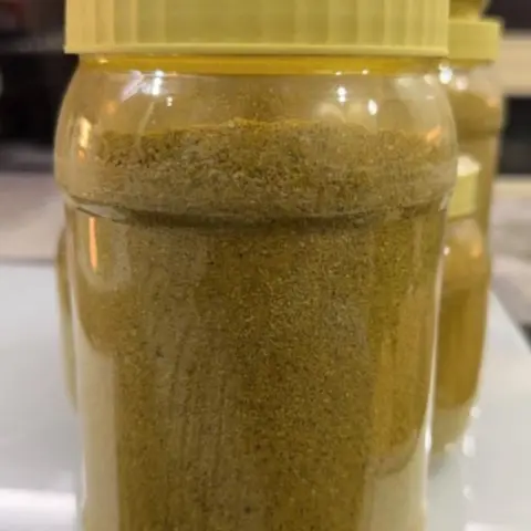 الريم