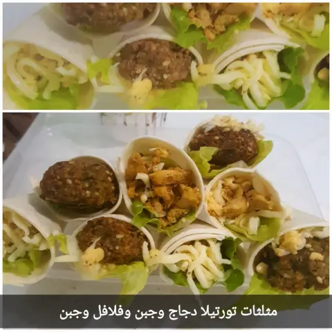مثلتات خبز تورتيلا حجم وسط