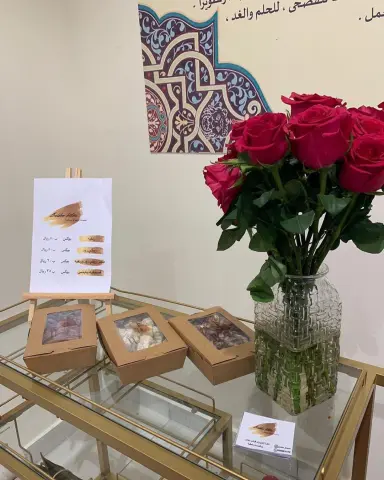 ضيافة مشروع طالبات الفصحى