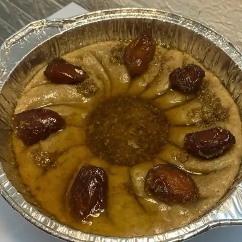 عريكة