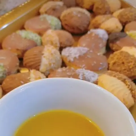 بيتي فور منزلي