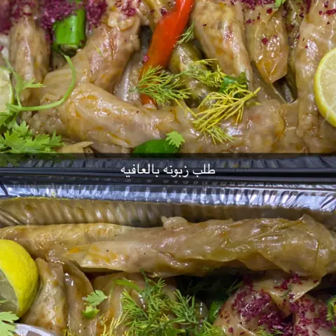 ملفوف لذيذ