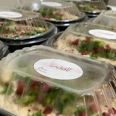 فتة ورق عنب لافندر