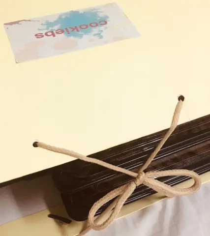 طلبية من بيشة