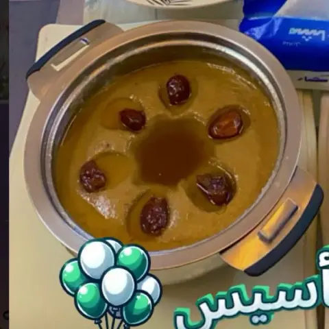 عريكة جنوبيه بالسمن والعسل
