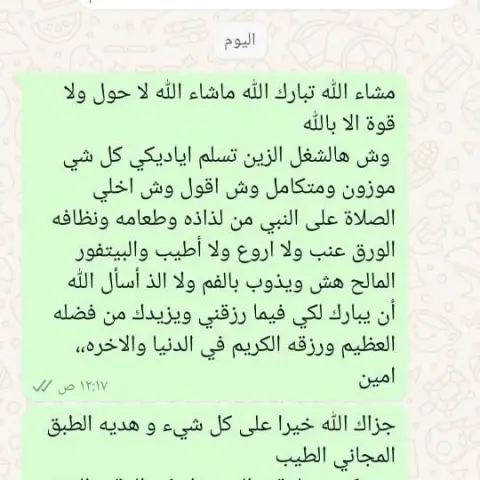 .