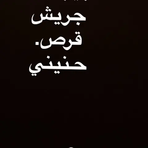 اكلات شعبيه مميزه
