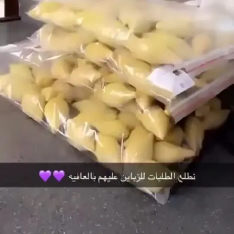 شغل نظيف ومرتب