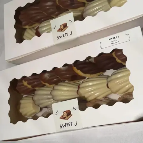 مادلين