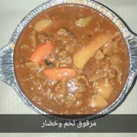 مرقوق