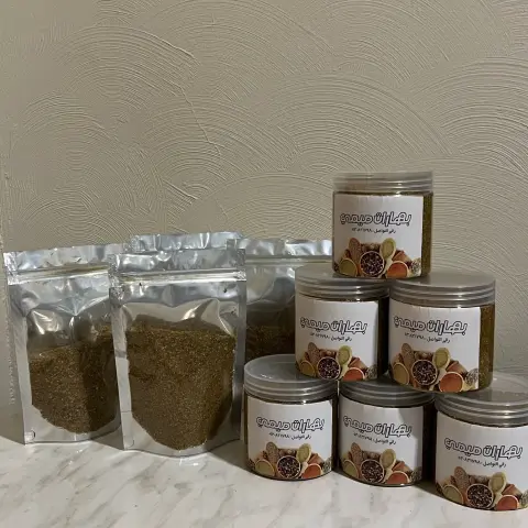 بهارات ميميى من اجود انواع البهارات صنعت بكل حب للطلب التواصل على الرقم الموجود على العلبه نشحن لكل مكان