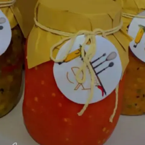 دقوس يمني ،، سبايسي🌶️🌶️🌶️ علبة كبيرة