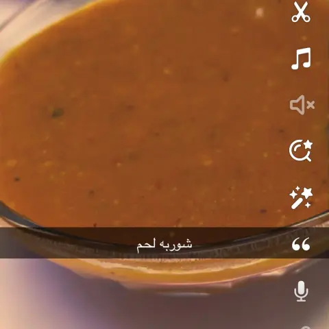 شوربه لحم
