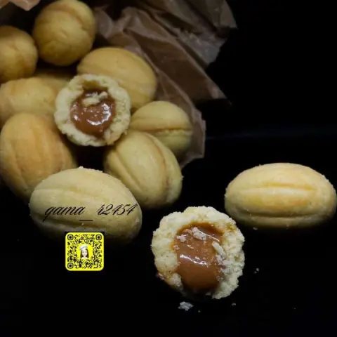 جوزية توفي القمر