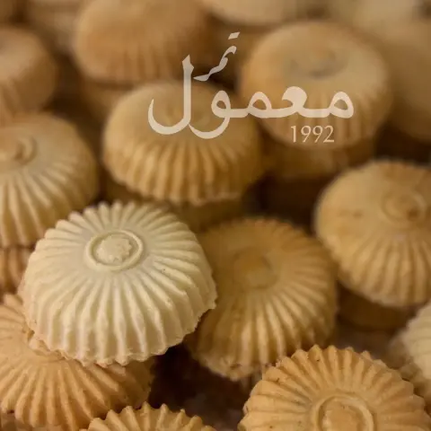 معمول التمر الهش