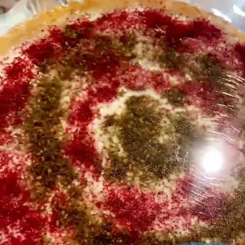 كيكة مالحة