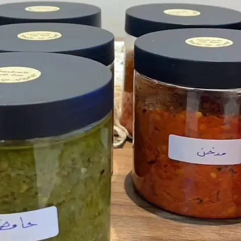 شطة حارة تمر هندي