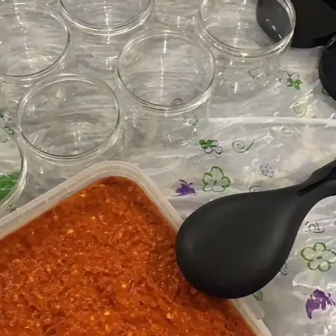شطة حارة