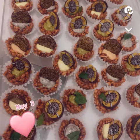 رايس كرسبي مشكل اوريو بسطاشيو كيندر نوتيلا