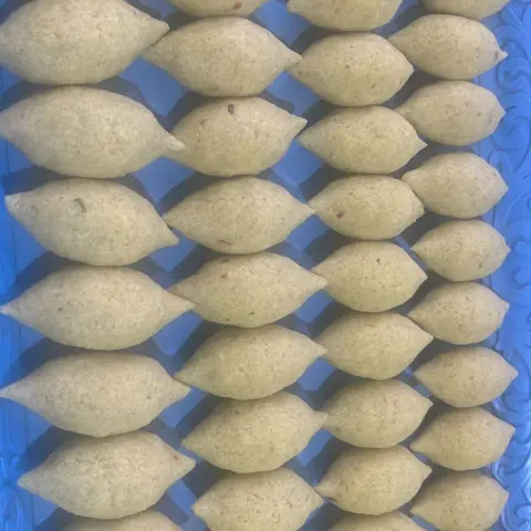 كبة