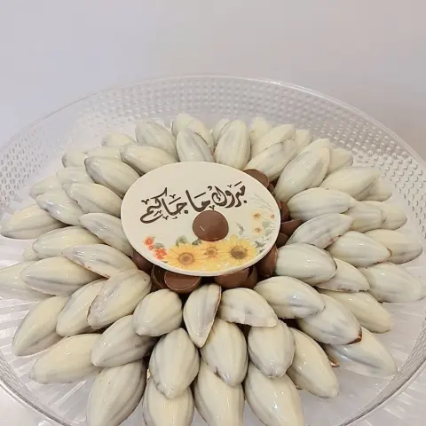 شكولاته بحشوات مختلفه حسب الطلب