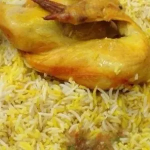 حنيذ