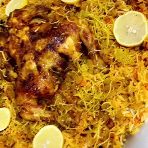 كبسة برياني