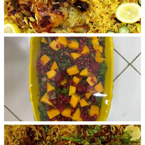 مريومة