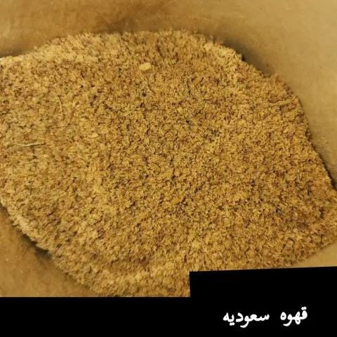 قهوه سعوديه المكونات :قهوة ، هيل ، عويدي، زعفران