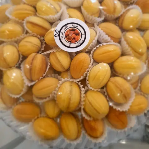 جوزيه توفي القمر بالكيلو
